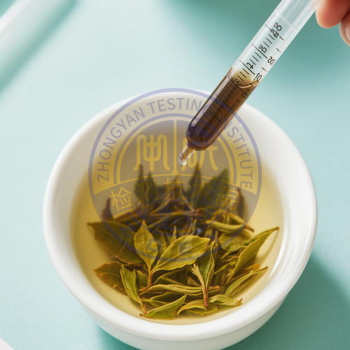茶多酚检测