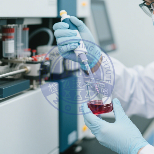 血卟啉二盐酸盐检测