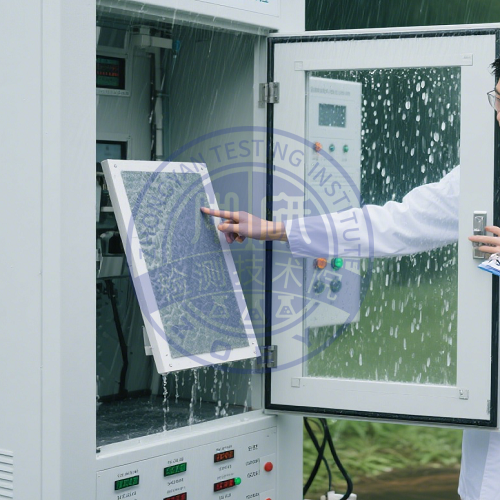 自清洁表面处理测试试验