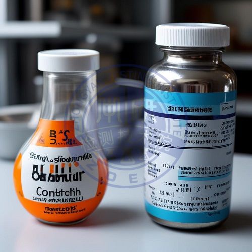 甲硫氨酸砜检测