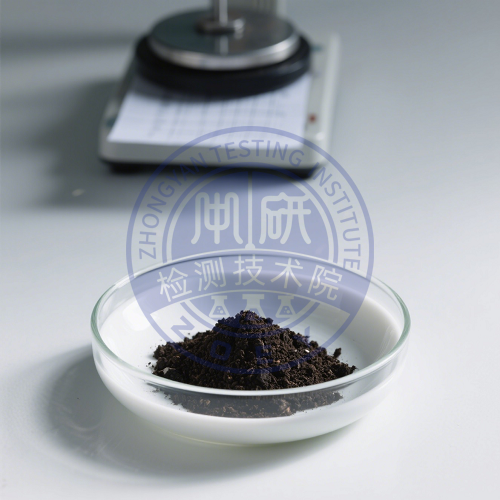 黑土壤成分检测分析